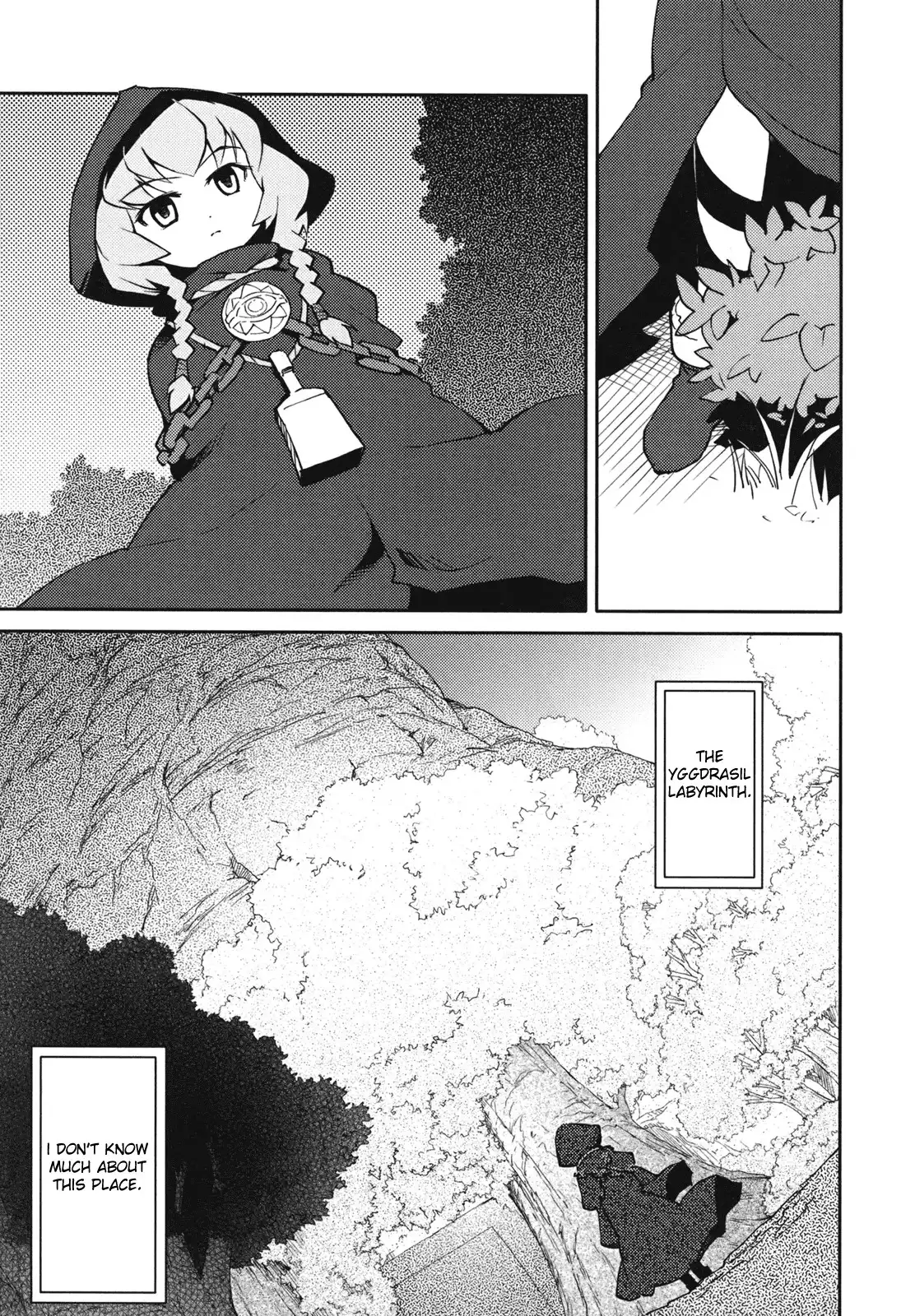 Sekaiju no Meikyuu II Chapter 5 5